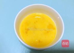 蔓越莓蛋挞(全蛋版)的做法图解4