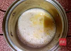 Cranberry Egg Tart (Whole Egg Version) Recipe Illustration 7