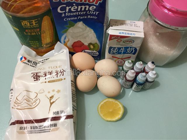 准备好所有的材料