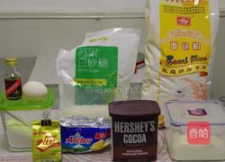 双色吐司面包的做法图解1