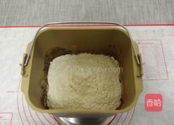 双色吐司面包的做法图解3