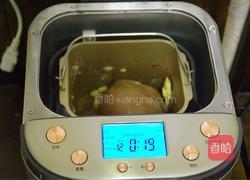 双色吐司面包的做法图解4