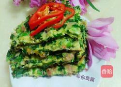 鸡蛋肉末煎韭菜的做法图解5