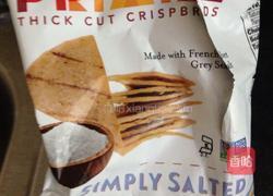 酸奶蔬果沙拉的做法图解4