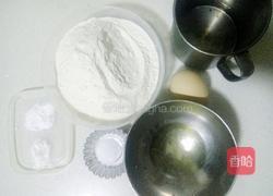自制油条的做法图解1