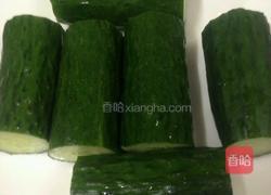 越过竹林来看你的做法图解3