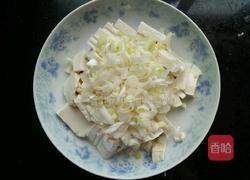 皮蛋豆腐的做法图解4