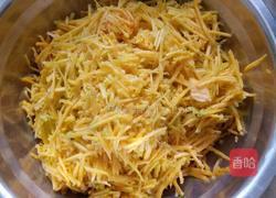 南瓜虾米粥的做法图解1