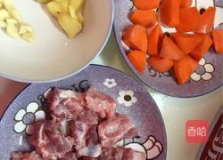 胡萝卜糖醋小排骨的做法图解1