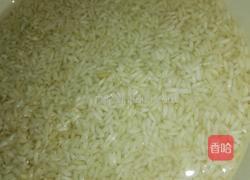 糯米鸭蛋的做法图解1