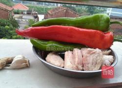 双椒鸡翅的做法图解1