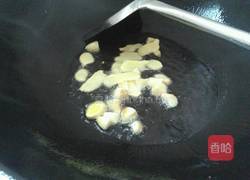 双椒鸡翅的做法图解2