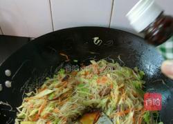 台州小吃炒米面的做法图解9