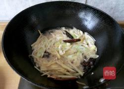 改良版红烧肉的做法图解8