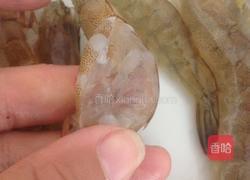 蒜蓉粉丝蒸开边虾的做法图解1