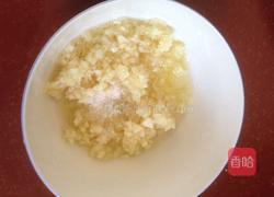 蒜蓉粉丝蒸开边虾的做法图解2