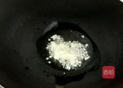 清炒南瓜的做法图解4