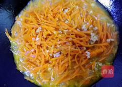 肉末胡萝卜丝的做法图解4