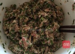 玫瑰饺子的做法图解2