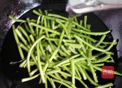 酸脆空心菜的做法图解1