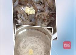 蒜蓉粉丝蒸开边虾的做法图解3