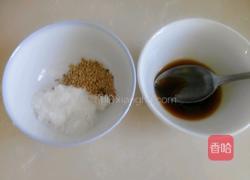 炒紫菜的做法图解2