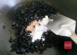 炒紫菜的做法图解6