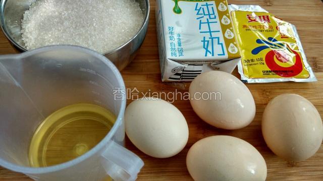 和面的材料