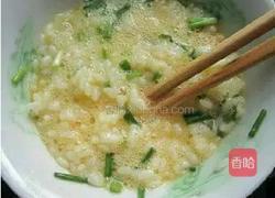 鸡蛋米老头的做法图解3