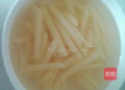 薯条的做法图解4