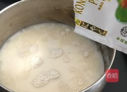 花生酱奶皮木瓜卷的做法图解5