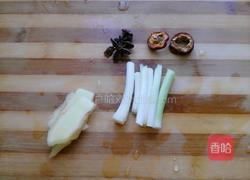 西红柿炖牛腩的做法图解2