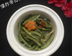 清炒冬瓜皮[图]