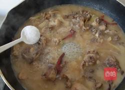 家常辣炒鸡骨架的做法图解6