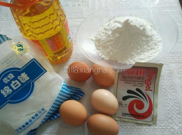 准备好食材