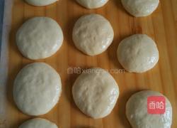 喜饼的做法图解3