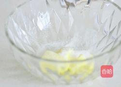 果仁抹茶马芬的做法图解2