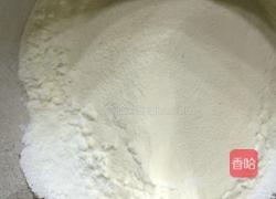 冰皮月饼的做法图解1