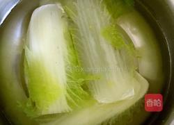 莲之韵的做法图解6