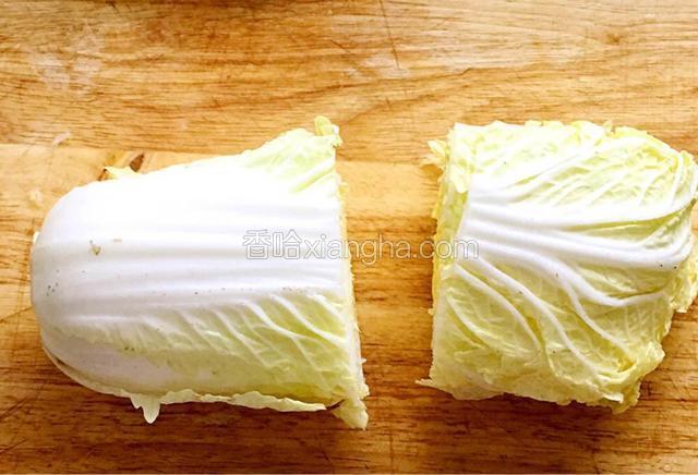 小白菜从中间切开留下面备用