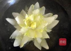 莲之韵的做法图解9