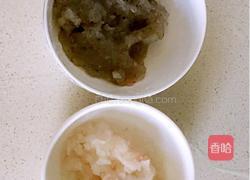 莲之韵的做法图解14