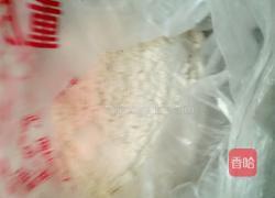 搅团的做法图解1