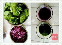 无悔的做法图解1