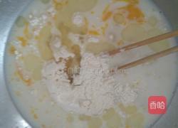 饽花的做法图解1