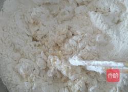 饽花的做法图解2