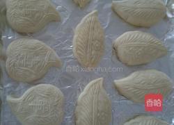 饽花的做法图解5