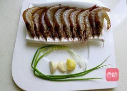 干烧香辣开背虾的做法图解1