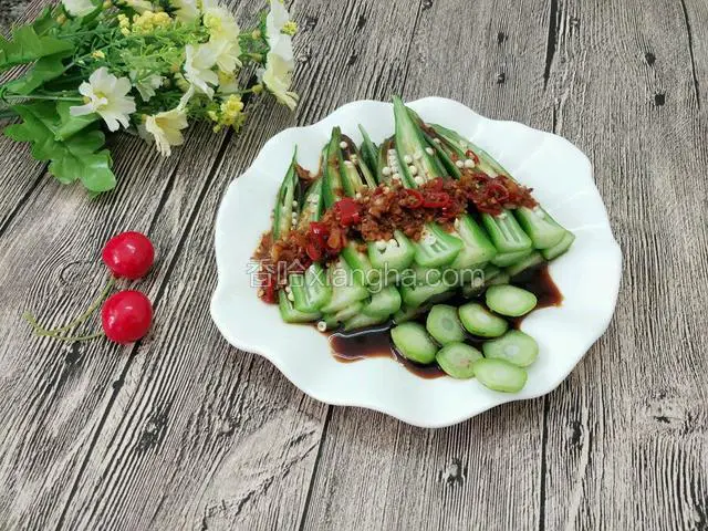 白灼秋葵
