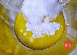 红丝绒磅蛋糕的做法图解3